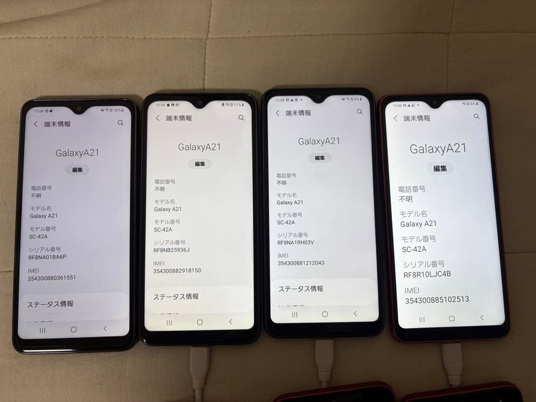 GALAXY A21ジャンク品まとめ11個　docomo