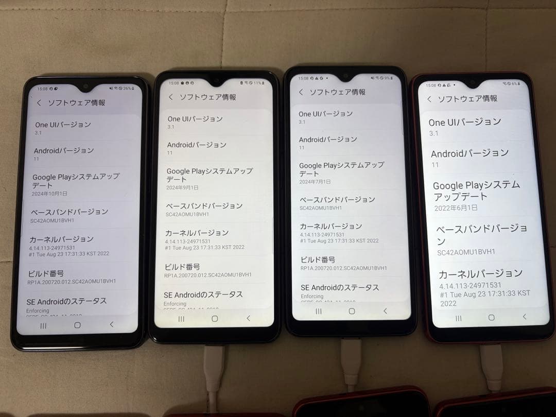 GALAXY A21ジャンク品まとめ11個　docomo