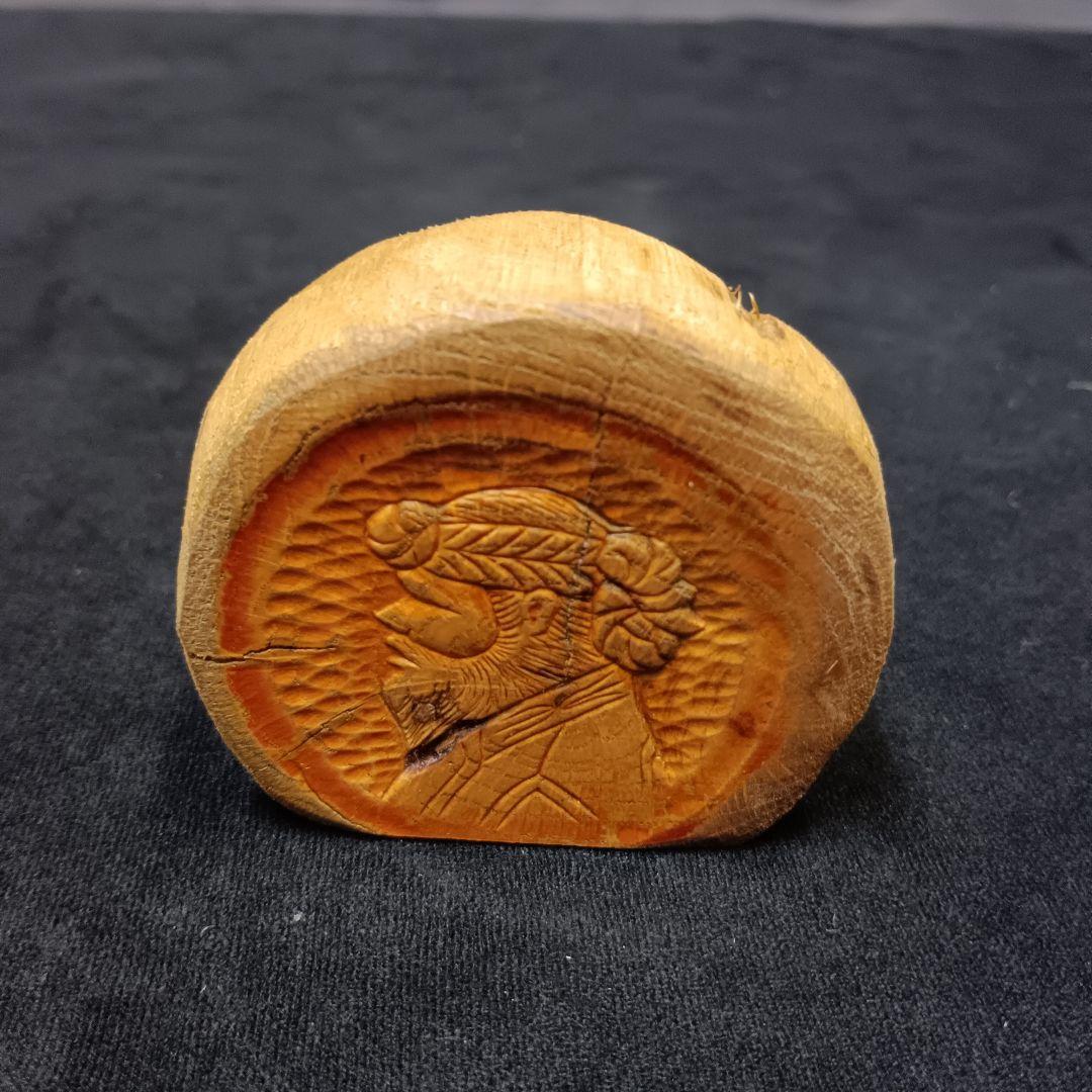 北海道アイヌ マキリ