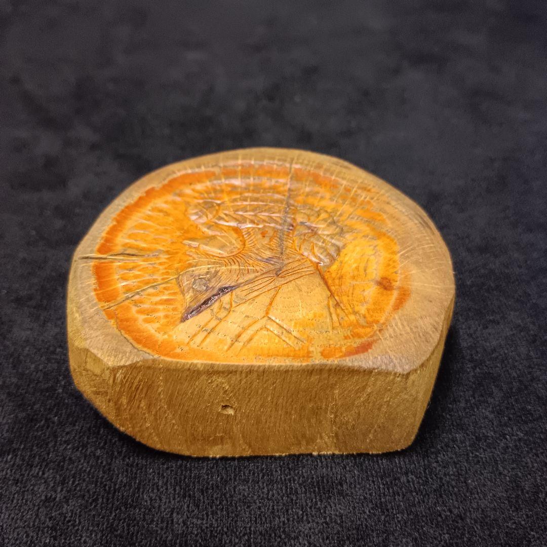 北海道アイヌ マキリ