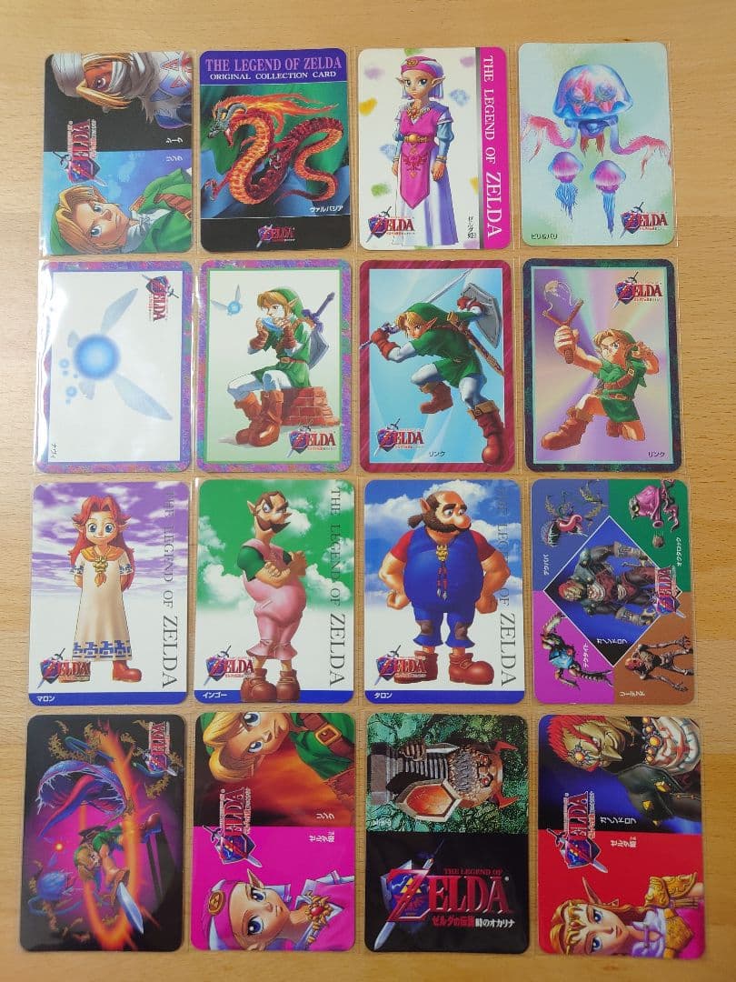ナガサキヤ　ゼルダの伝説　カードセット