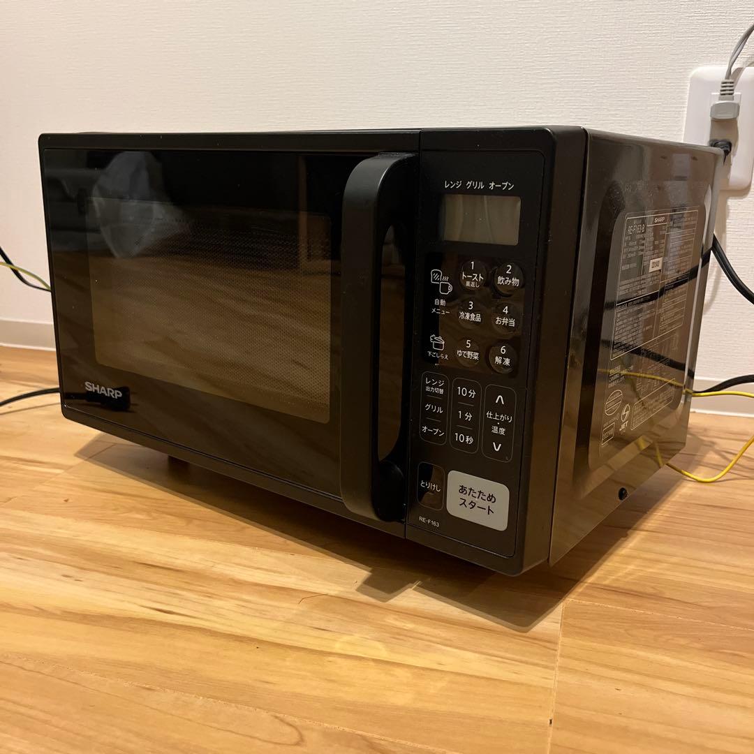 SHARP 電子レンジ RE-F163-B