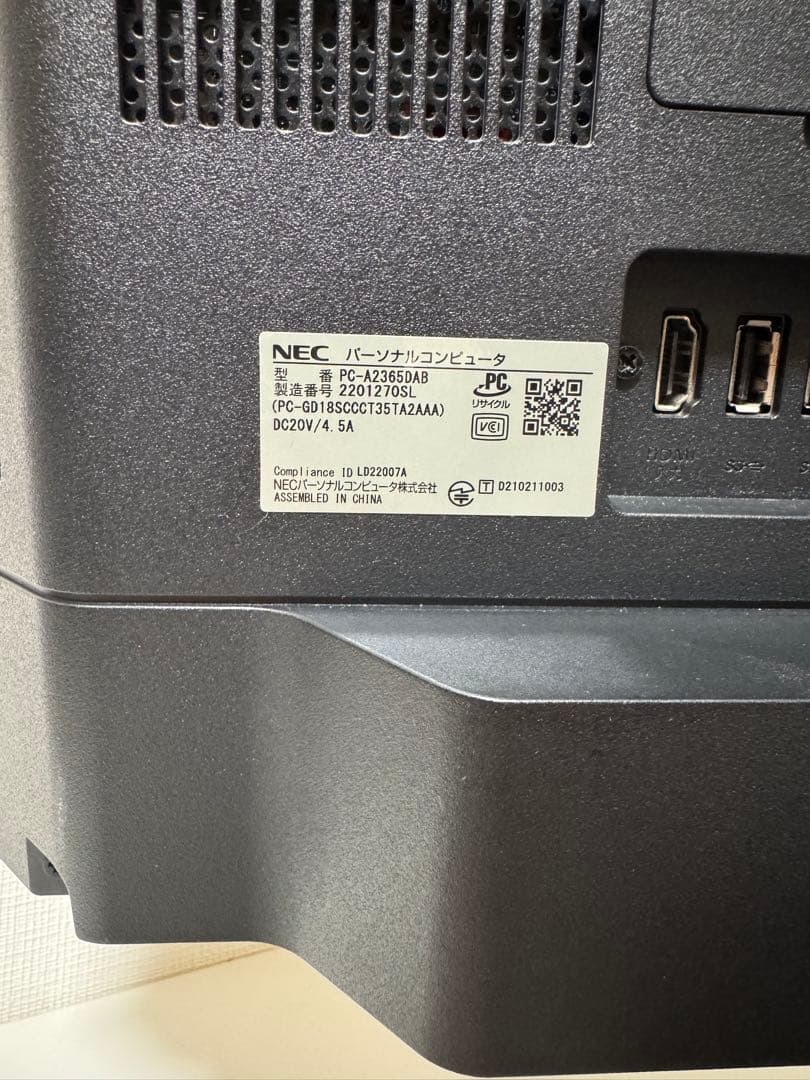 内蔵カメラ付きデスクトップPC