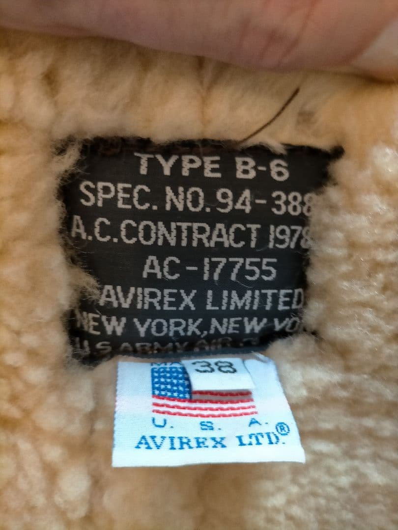 AVIREX アピレックス B-6 ブラウンレザーフライトジャケット