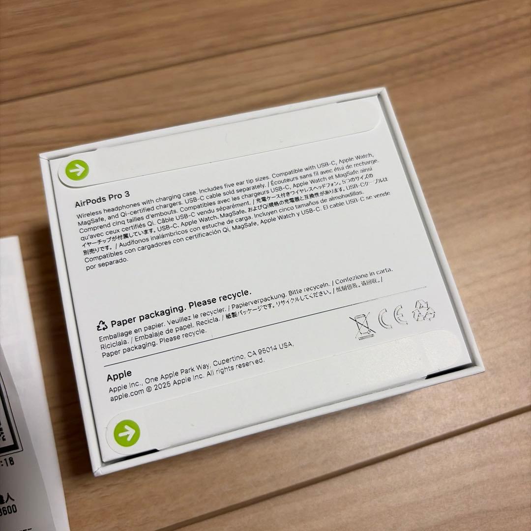 新品未開封AirPods Pro 3 本体 ノジマにて購入