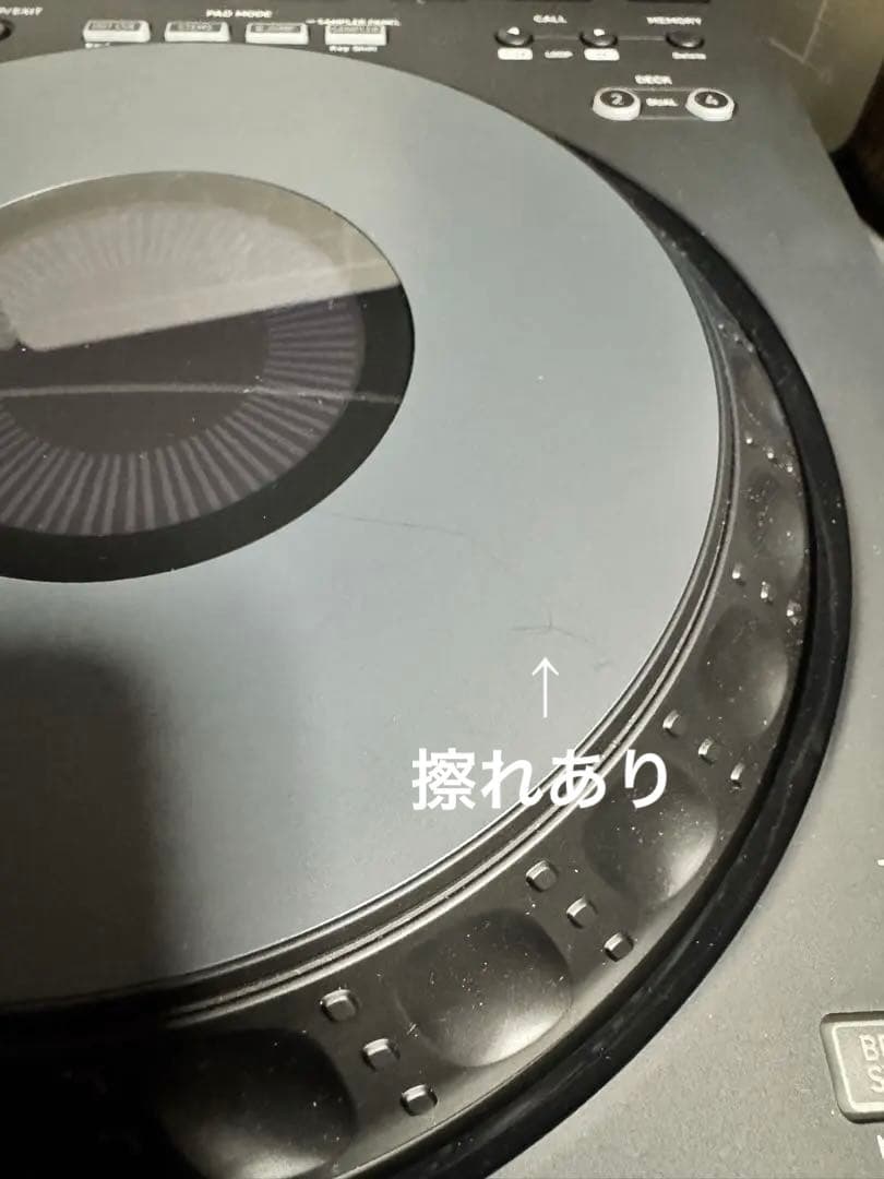 AlphaTheta 4ch パフォーマンスDJコントローラー DDJ-GRV6