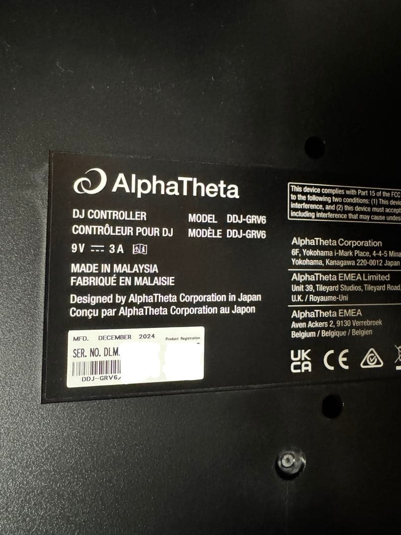 AlphaTheta 4ch パフォーマンスDJコントローラー DDJ-GRV6