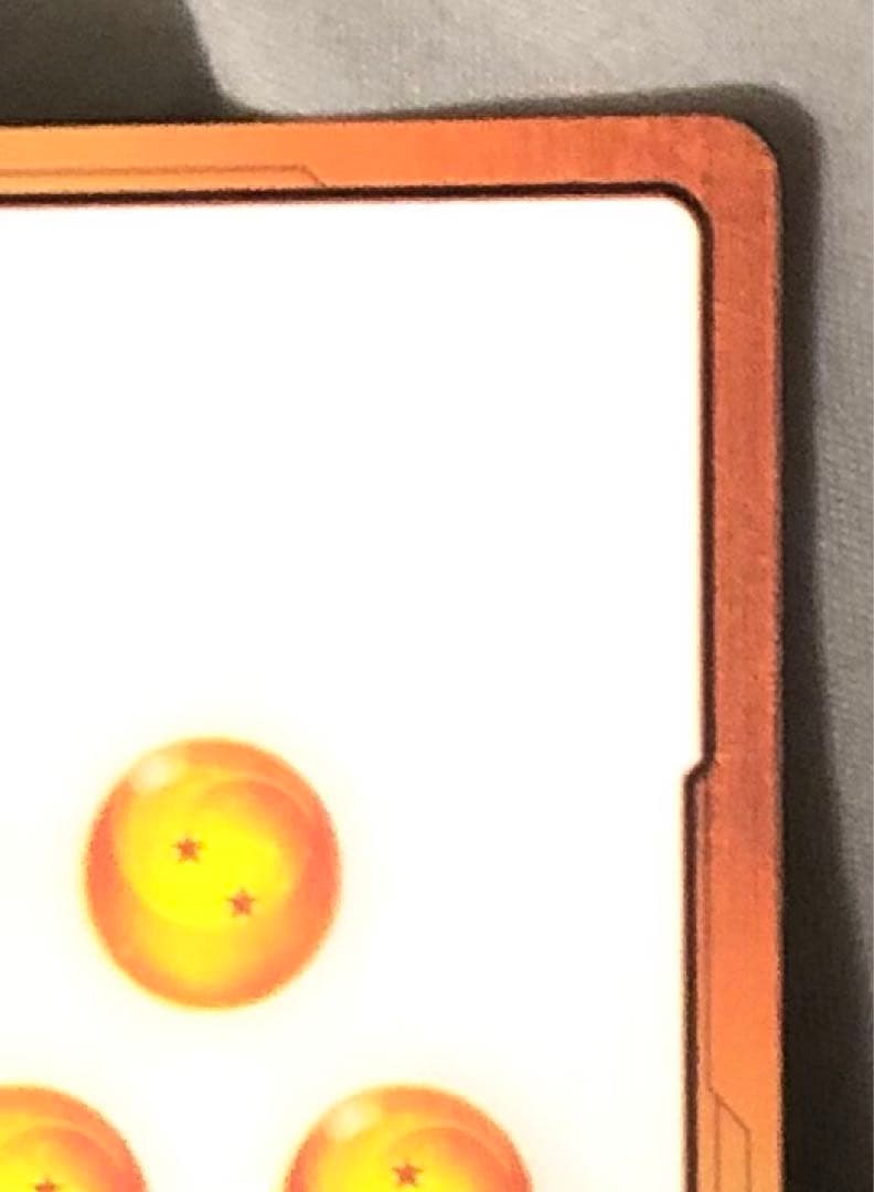 ドラゴンボール エナジーマーカー パラレル 孫悟飯