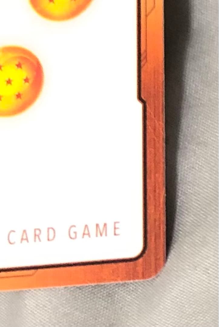 ドラゴンボール エナジーマーカー パラレル 孫悟飯