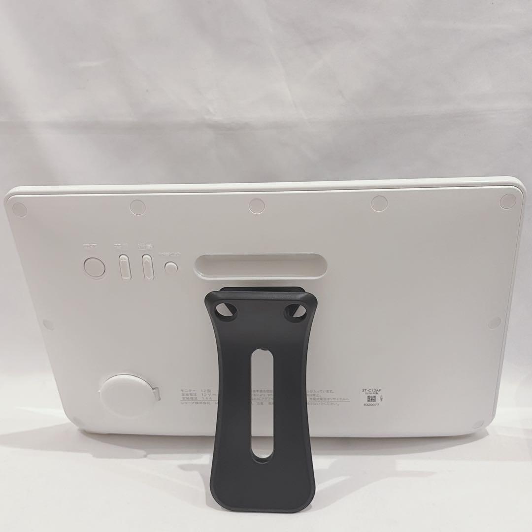 【良品】シャープ 2T-C12AF ポータブル液晶テレビ AQUOS ホワイト