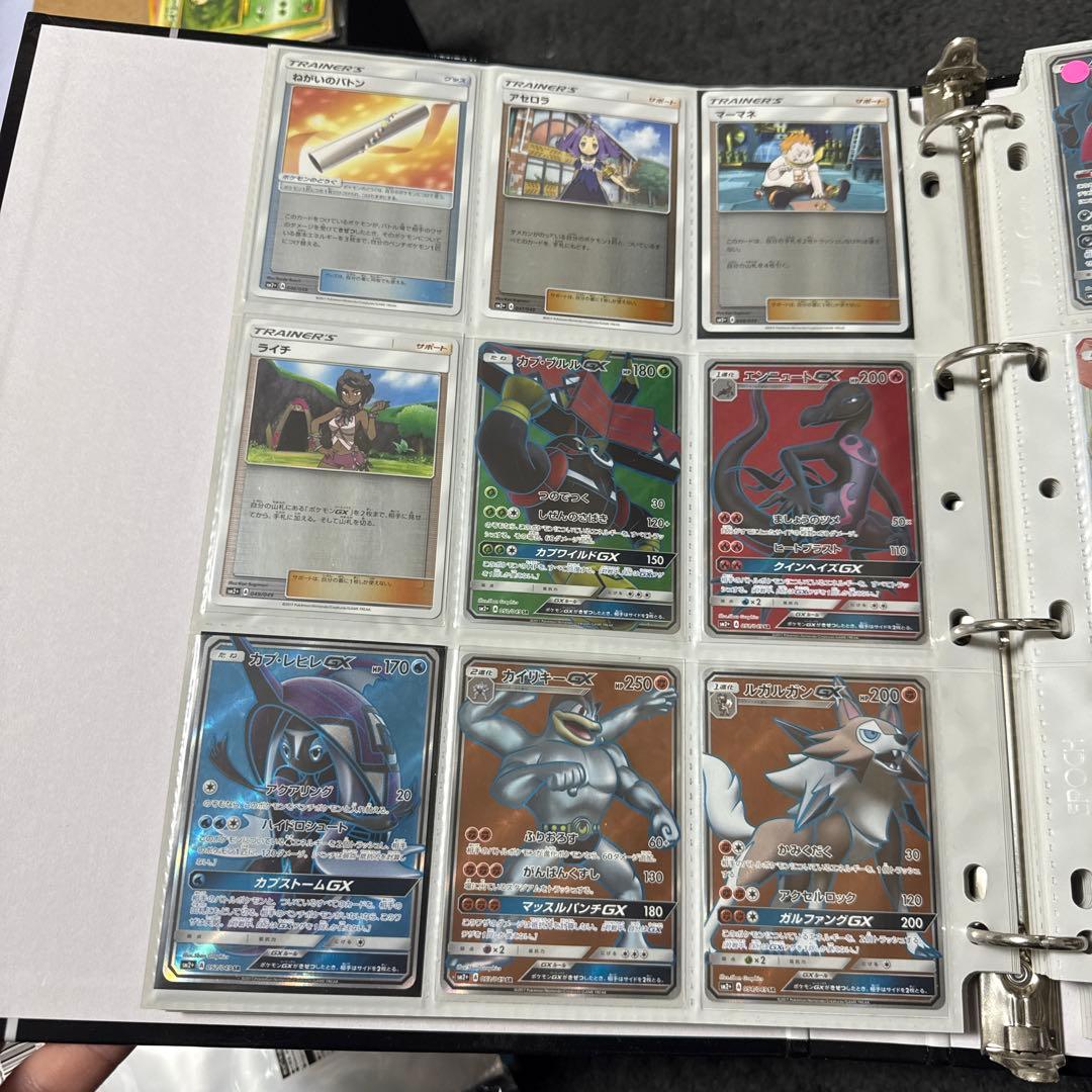 ポケモンカード sm2+ 新たなる試練の向こう まとめ ダークライgx 他