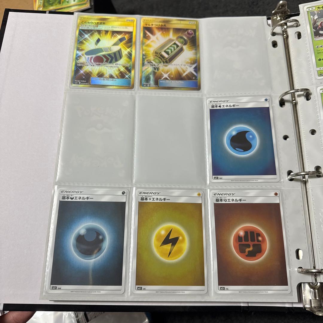 ポケモンカード sm2+ 新たなる試練の向こう まとめ ダークライgx 他