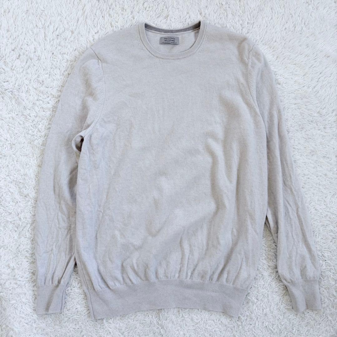 FALCONERI カシミヤ セーター XL ライトグレー オフホワイト