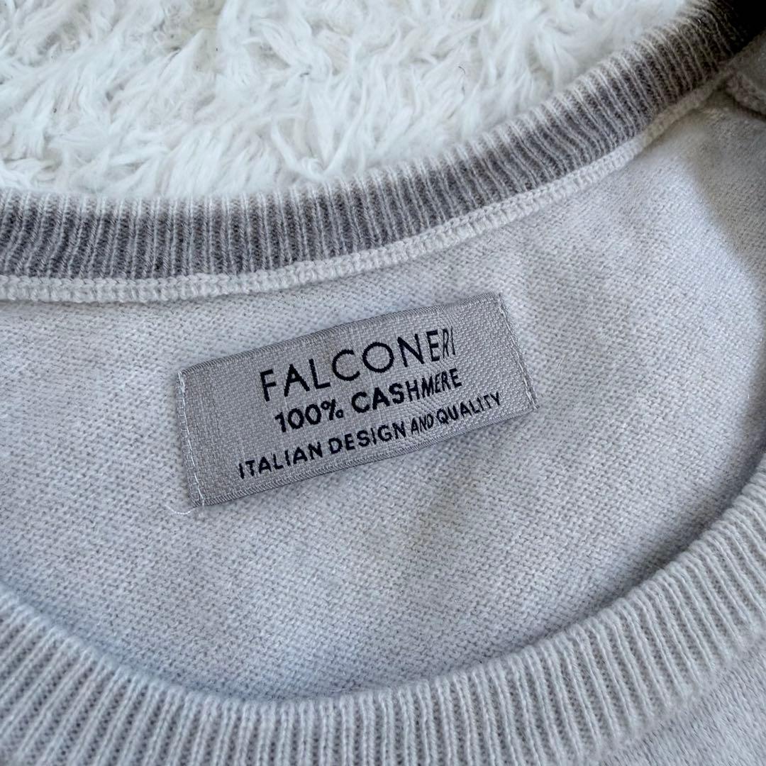 FALCONERI カシミヤ セーター XL ライトグレー オフホワイト