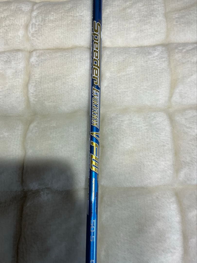 テーラーメイドsimグローレ4UT 21度