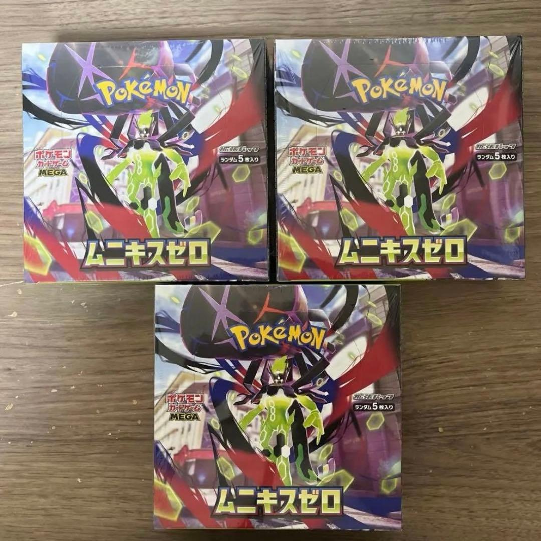 ポケモンカードゲーム ムニキスゼロ シュリンク付き 3BOX