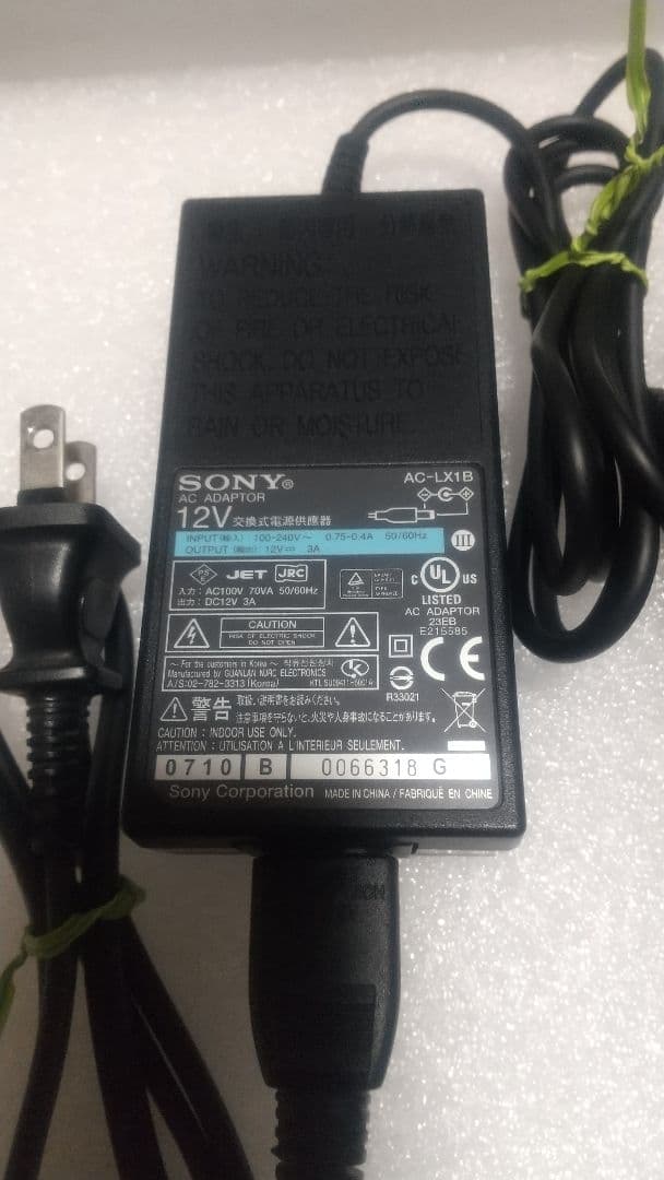 SONY DVDライター VRD-MC5