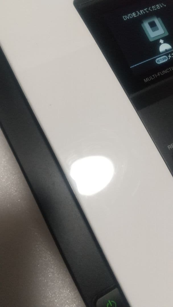 SONY DVDライター VRD-MC5