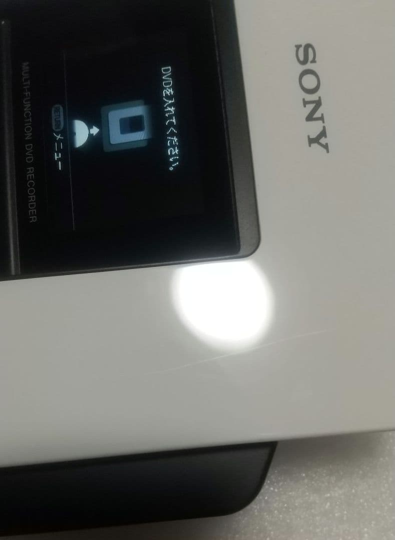 SONY DVDライター VRD-MC5