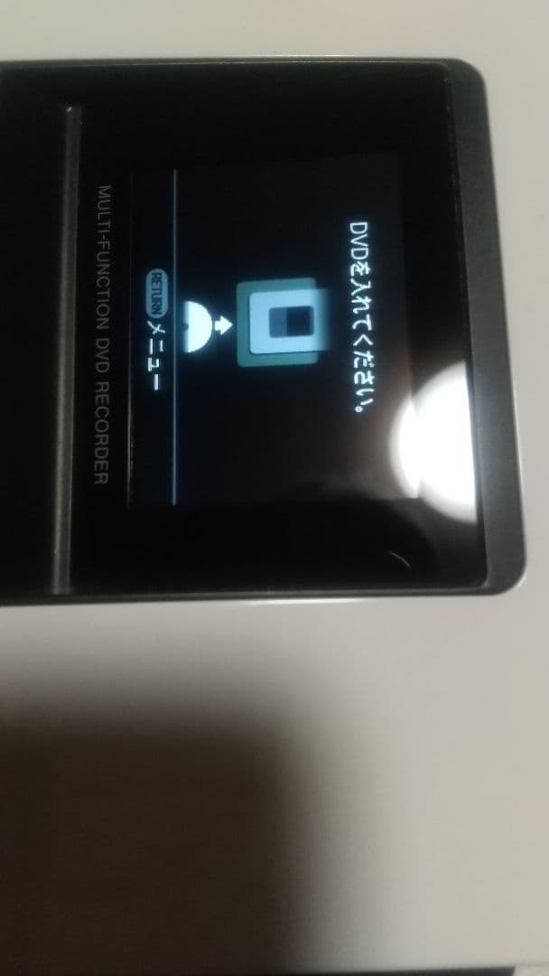 SONY DVDライター VRD-MC5