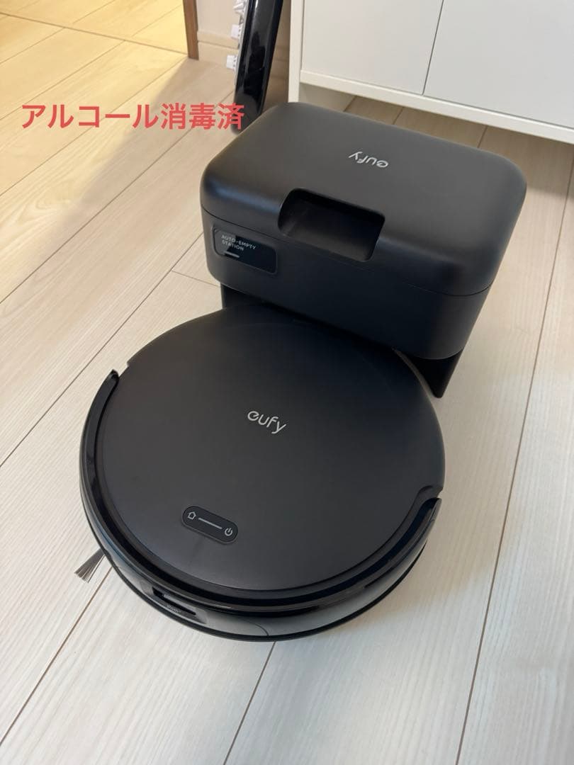 【美品】Anker Eufy ロボット掃除機 C10