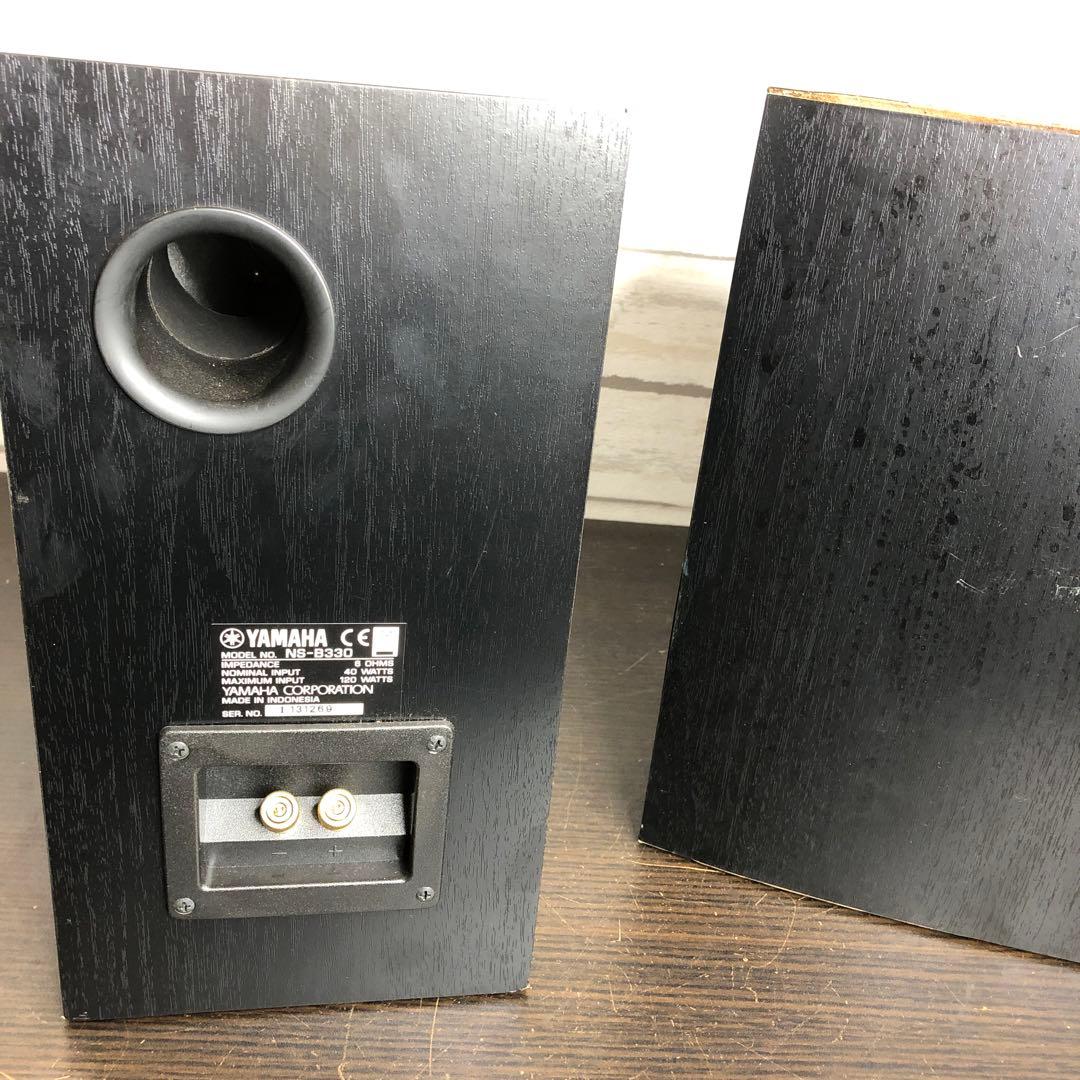 YAMAHA NS-B330 ブックシェルフスピーカー　 ペア