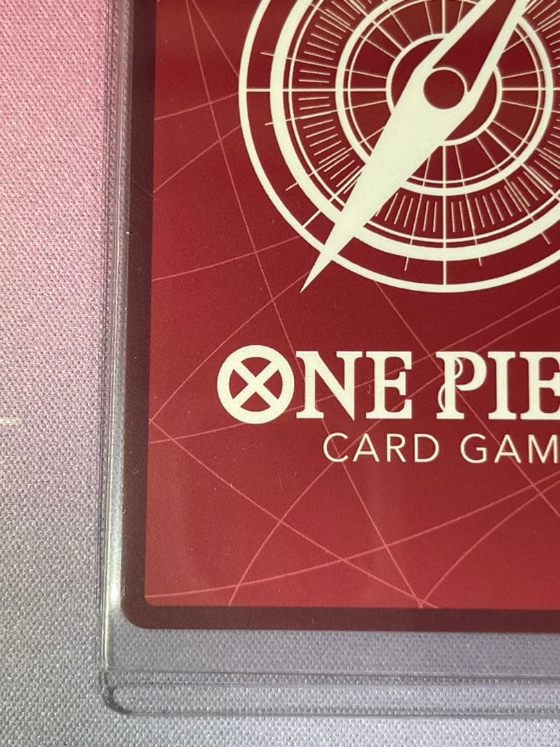 ボア・ハンコック L-P [OP14-041](ブースターパック「蒼海の七傑」)