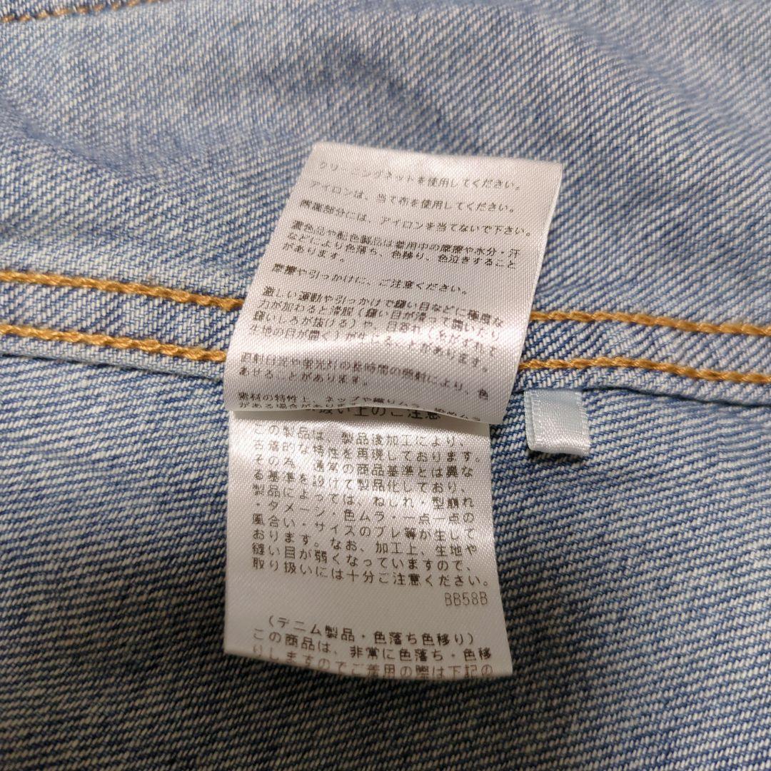 【Tanuu様購入品】YENN LTDENIMCOAT イエンデニムジャケット