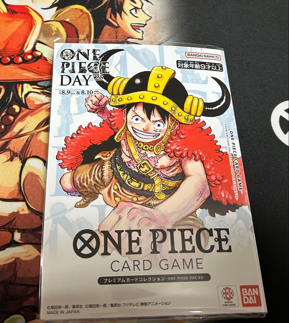 ワンピースカード プレミアムカードコレクション ONE PIECE DAY'25