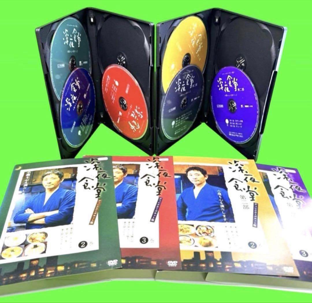 ケース付 深夜食堂　第一部～五部+映画　DVD 全17巻　全巻セット　レンタル