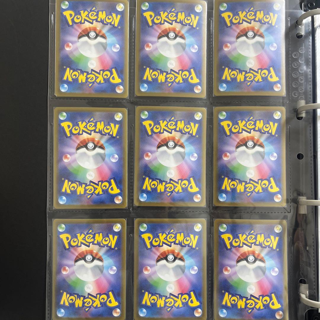 VユニAR9枚セット