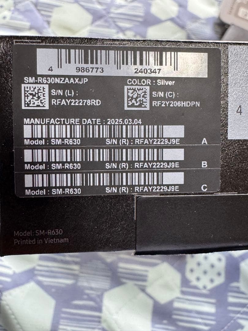 Samsung Galaxy Buds3 Pro シルバー