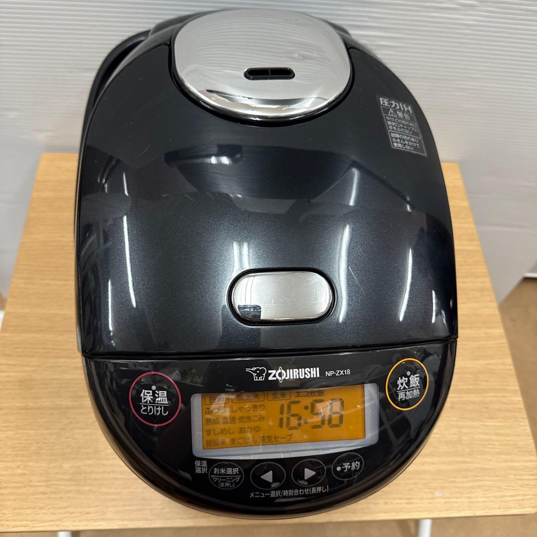 象印　圧力IHジャー炊飯器NP-ZX18 10合(1.8L)2022年製