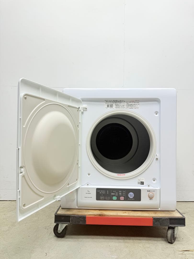 HITACHI/日立■衣類乾燥機■乾燥容量 5kg■21年■DE-N50WV■