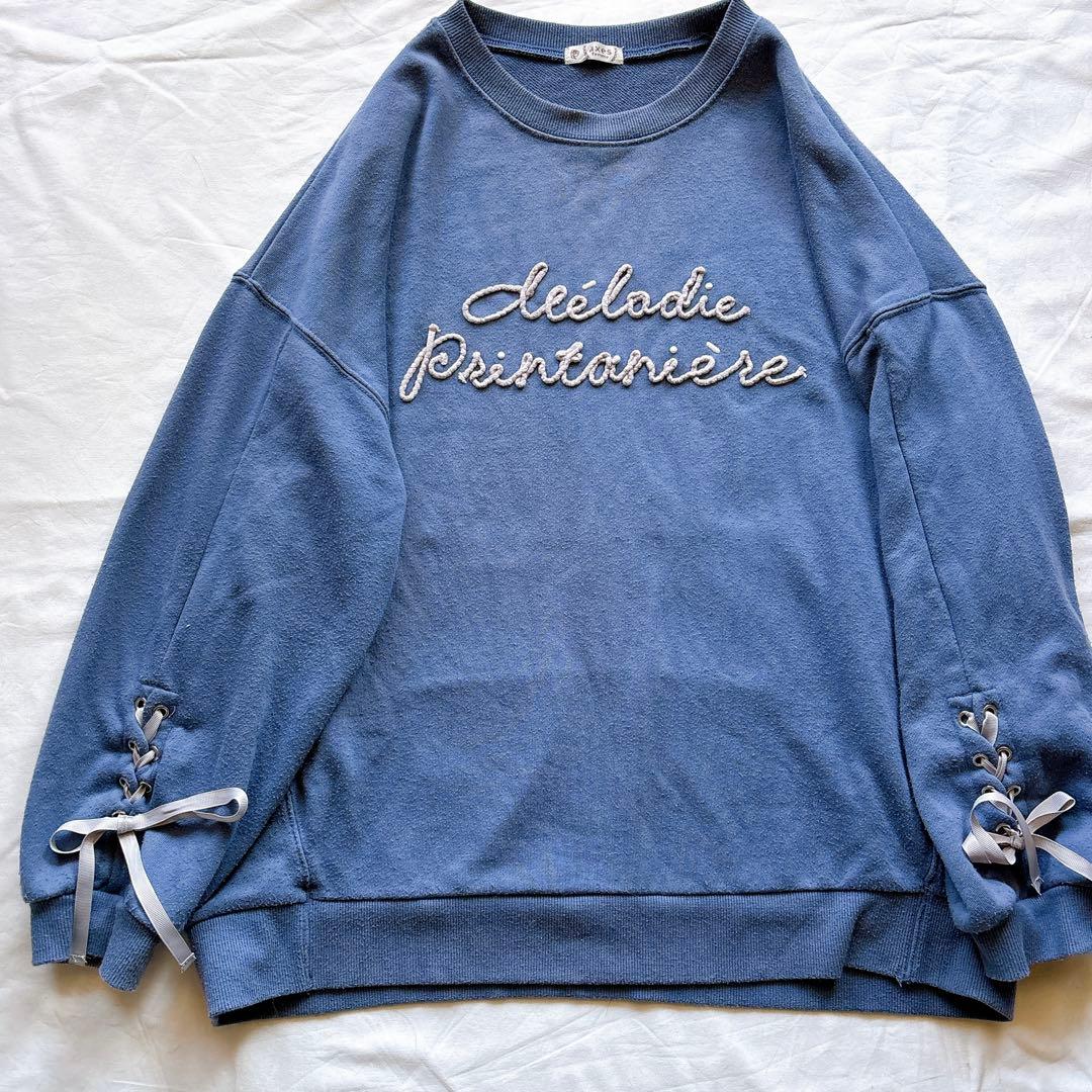 アクシーズファム サマンサモスモス　まとめ