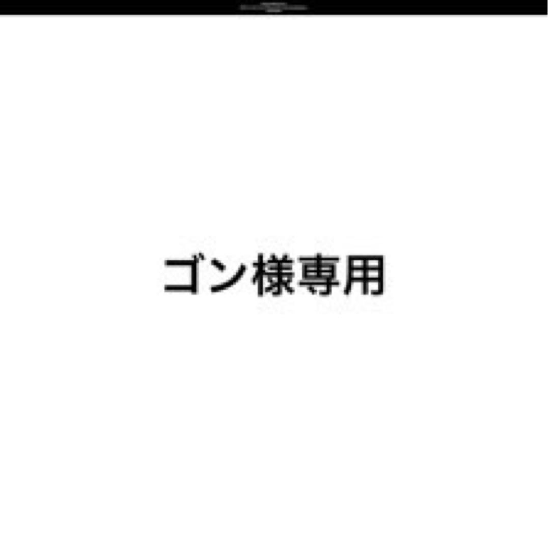 『別注』Foxfire×DOORS　ゴアテックスブルゾン ドローコード付き