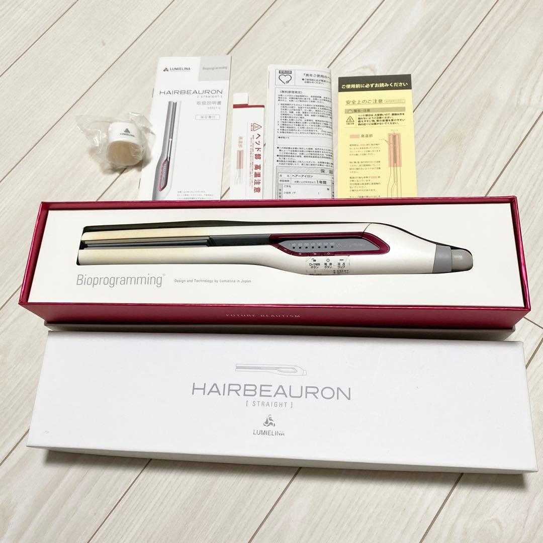 【正規品】LUMIELINA ヘアビューロン 2D