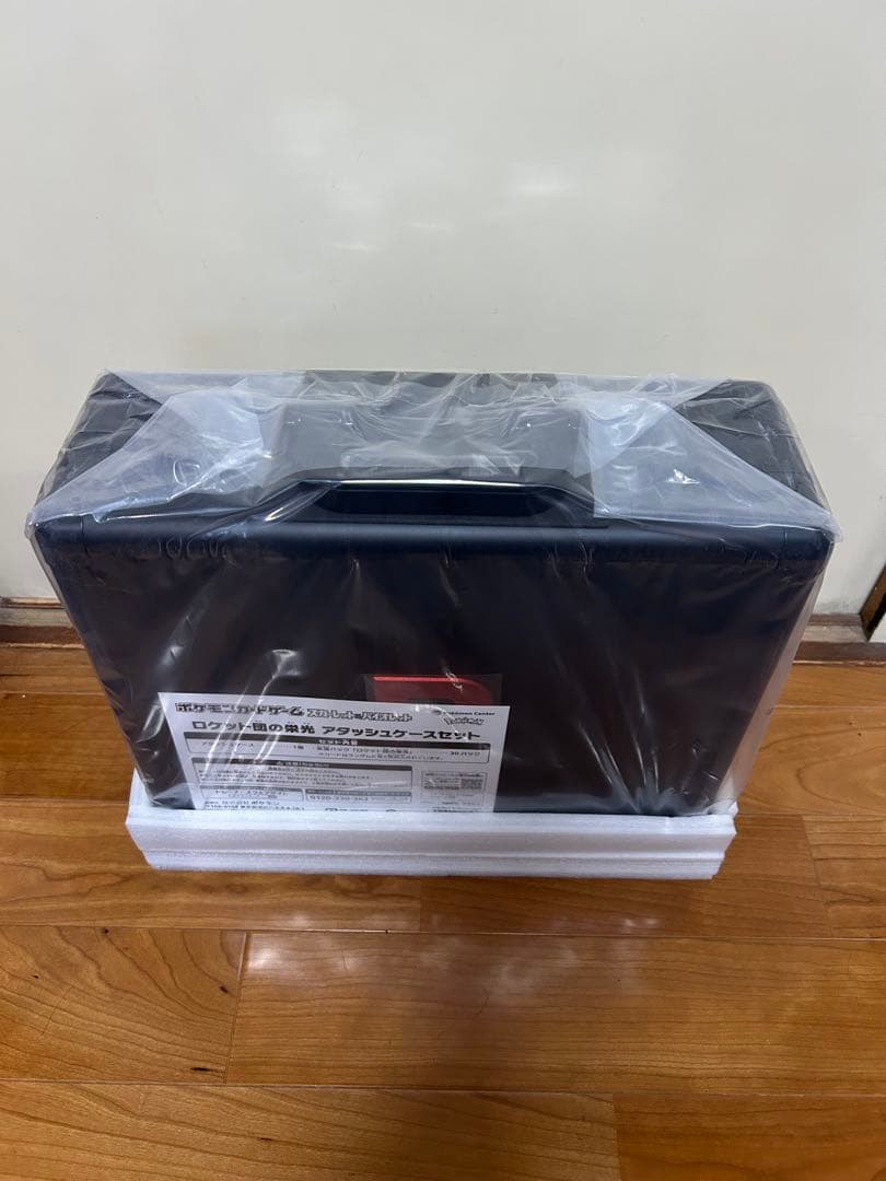 ポケモンカードゲーム ロケット団の栄光 アタッシュケースセット ポケセン産