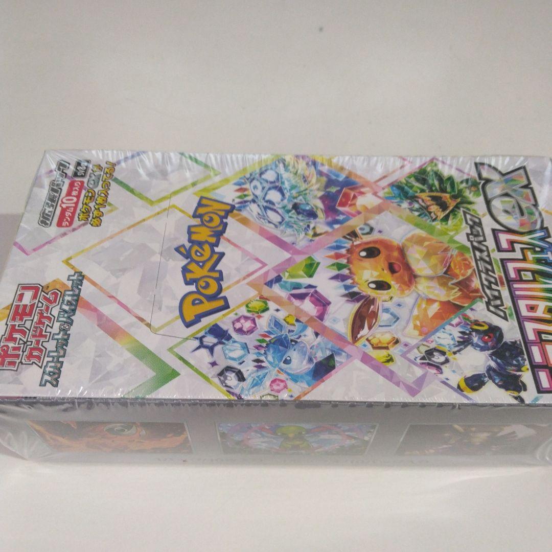 ポケモンカードゲームテラスタルフェスexBOXシュリンク付き