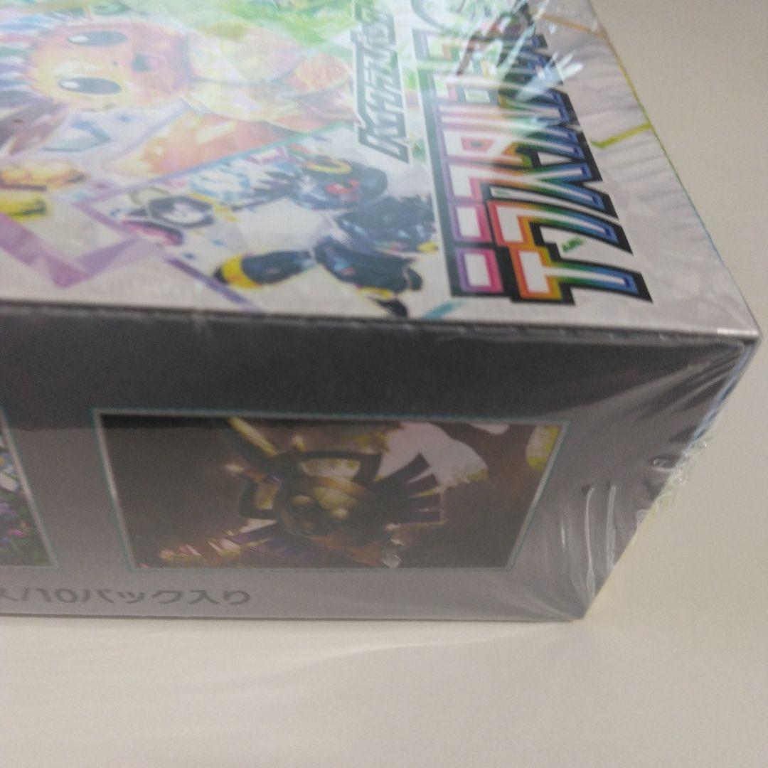 ポケモンカードゲームテラスタルフェスexBOXシュリンク付き