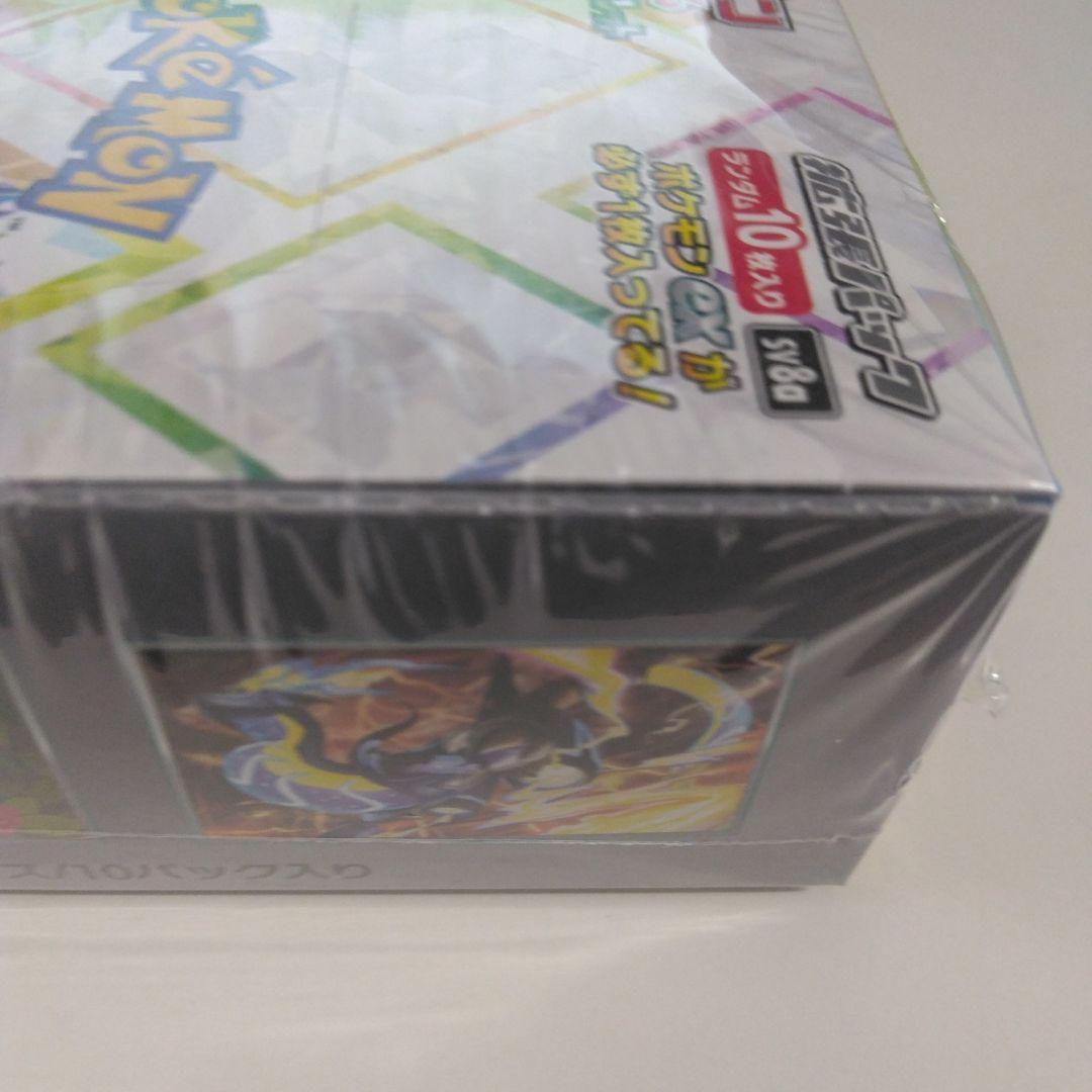 ポケモンカードゲームテラスタルフェスexBOXシュリンク付き