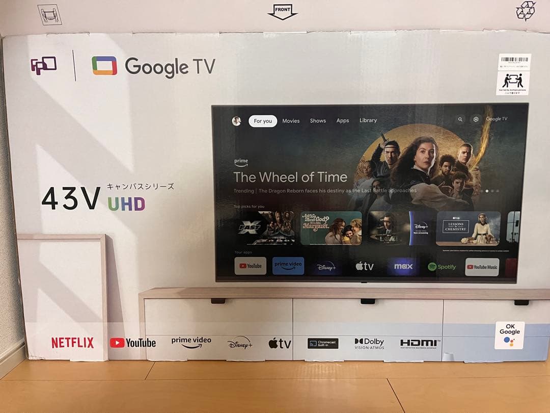 り*い様 Google TV 43V UHD