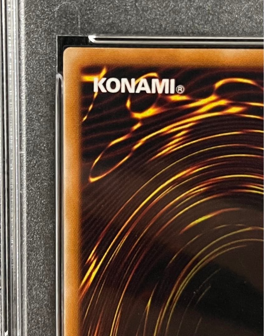 遊戯王　カオスソルジャー レリーフ　アルティメットレア　PSA9