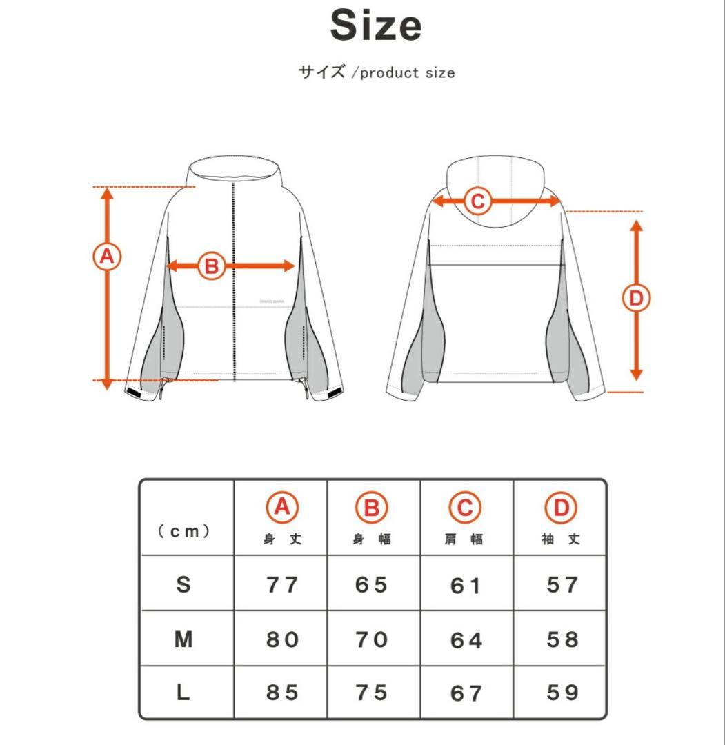 【raさん専用】【最新モデル】【一度使用・タグなし】リフレクター