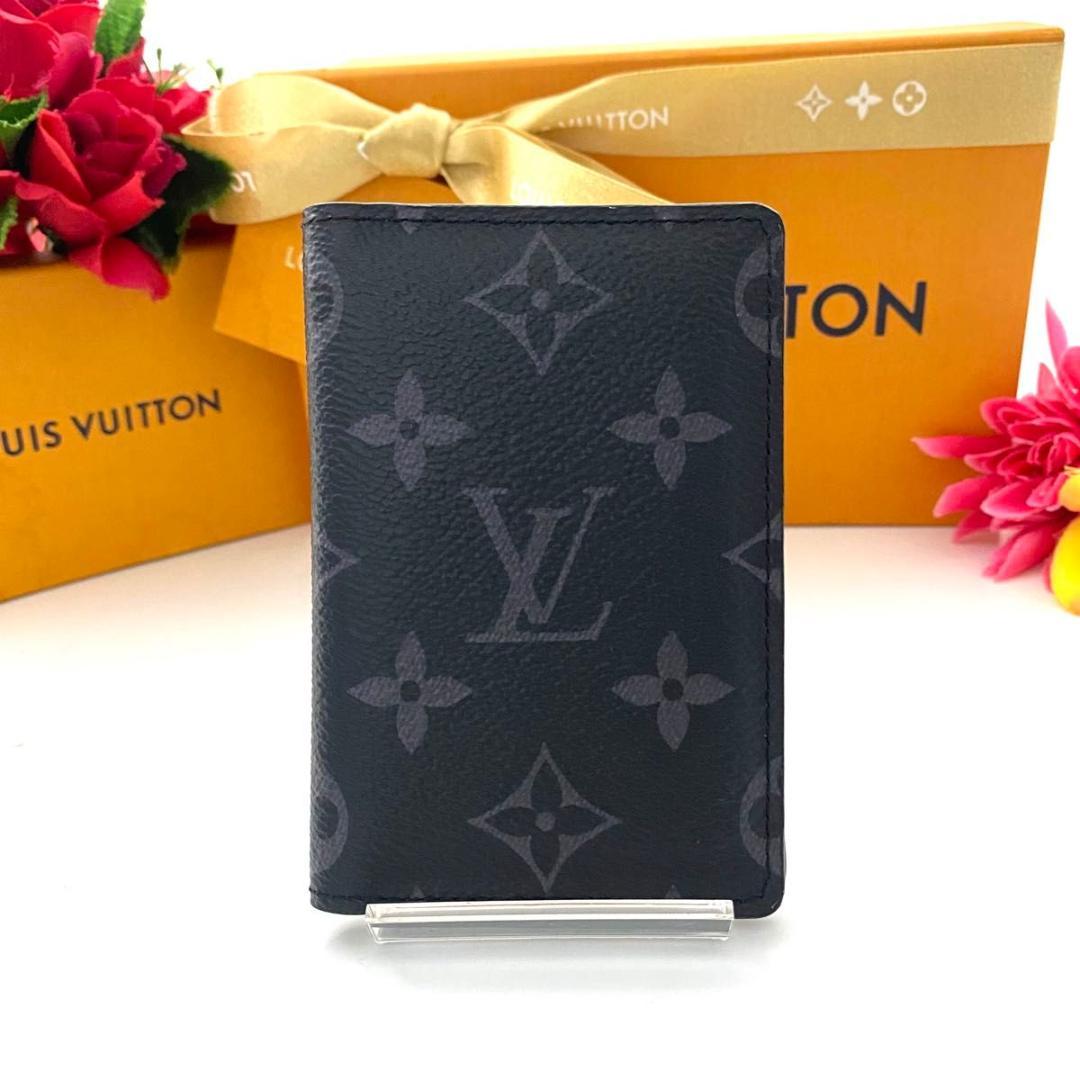 ルイ ヴィトン◎オーガナイザー ドゥ ポッシュ モノグラム エクリプス 名刺入れ