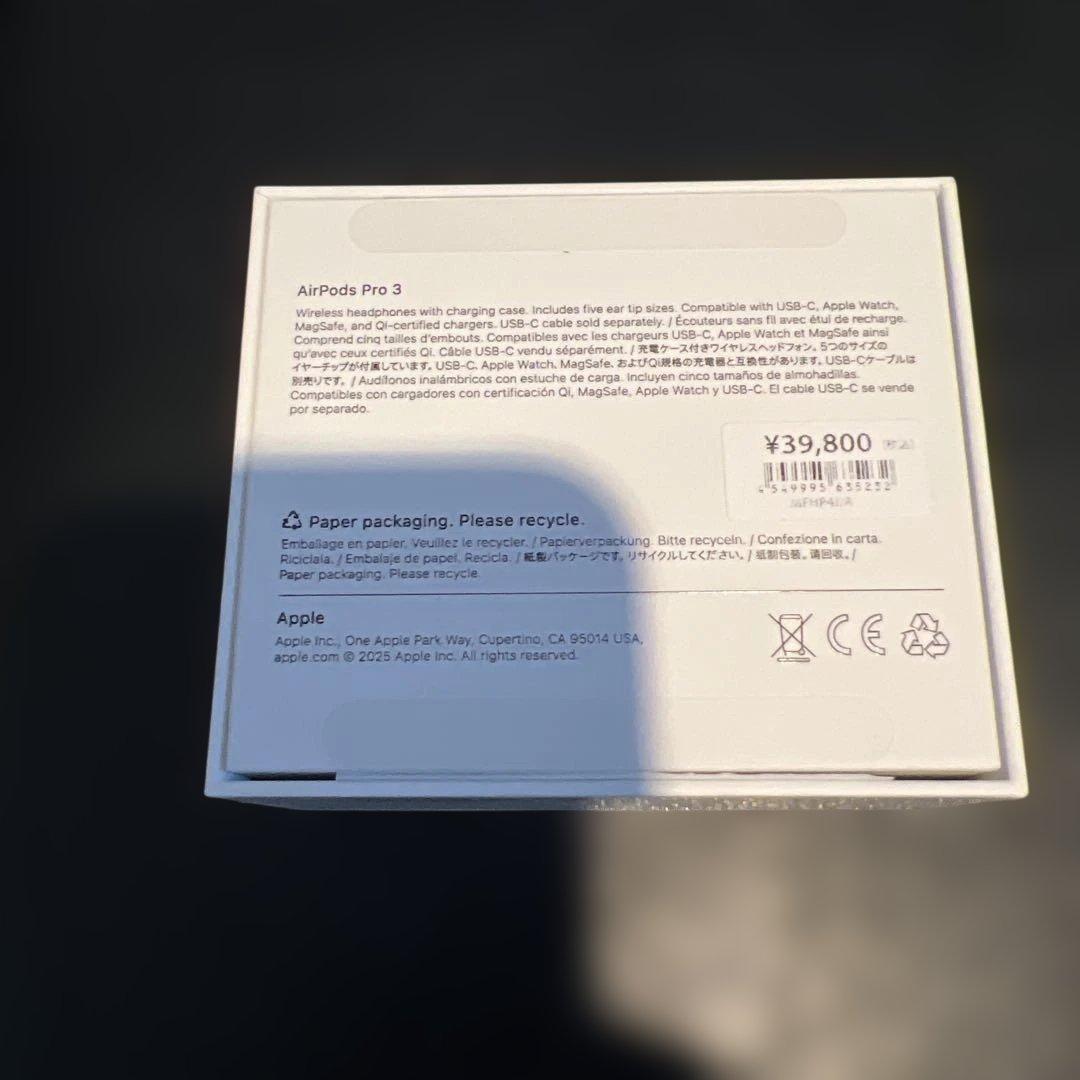 Apple AirPods Pro 3 本体　新品