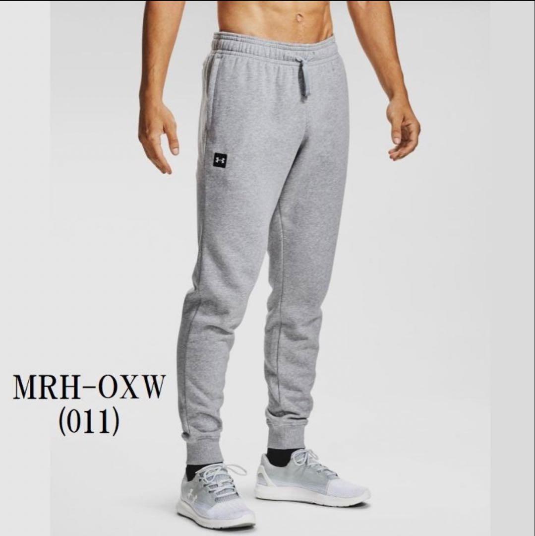 新春2026年アンダーアーマー福袋XL ６点セット　即発送✨抜き取りなし！