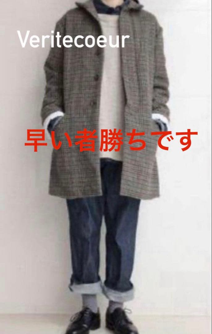 Veritecoeur VC-1030 ジャケットコート