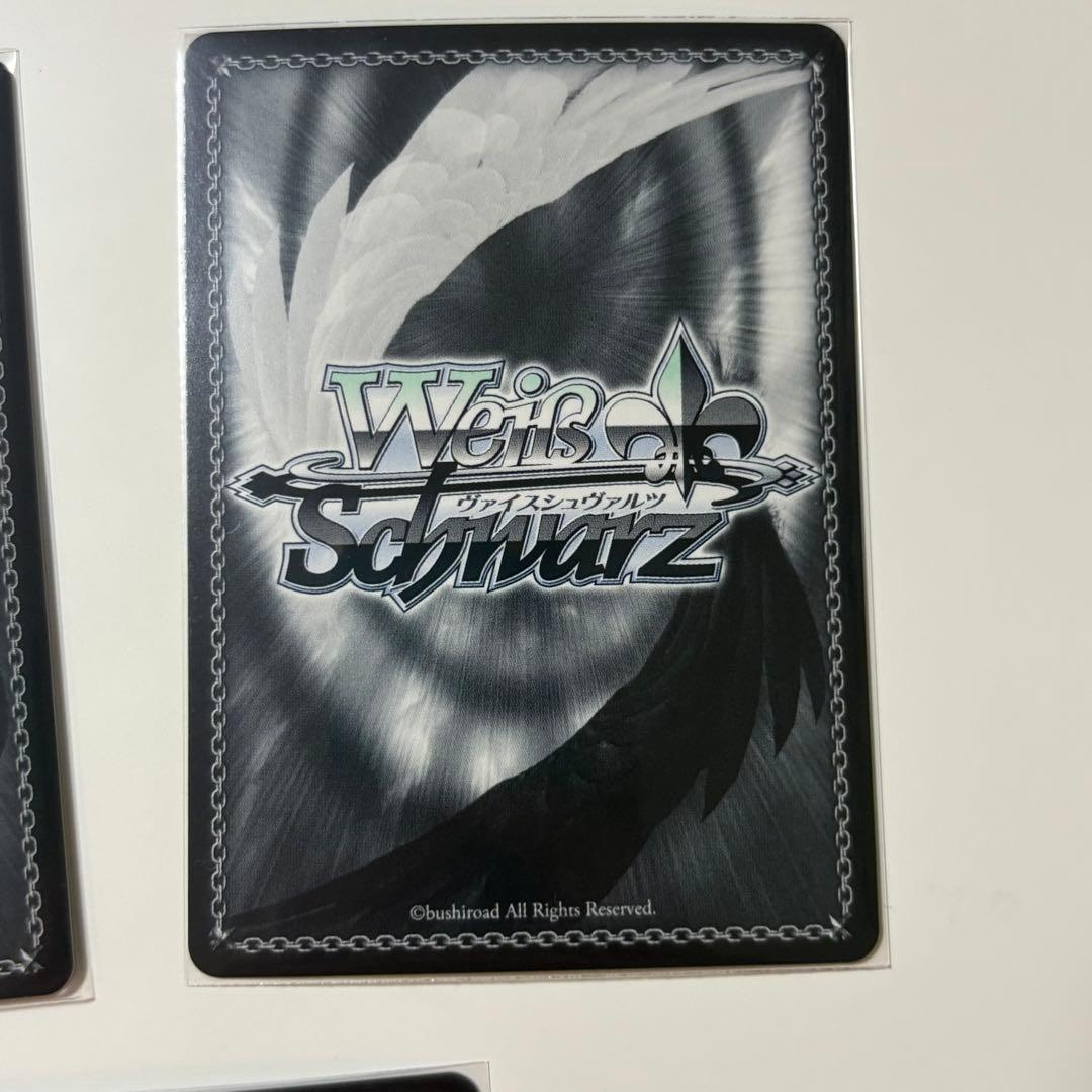 ヴァイス ガルクラ 雑踏、僕らの街 RRR 3枚