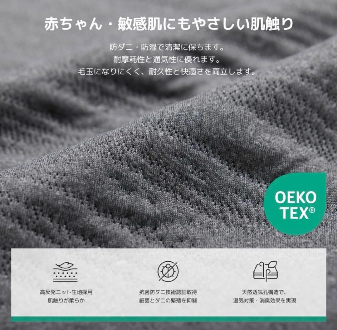 マットレス 三つ折り高反発 シングル 厚10cm 硬め　凹凸構造 体圧分散